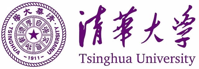 清华