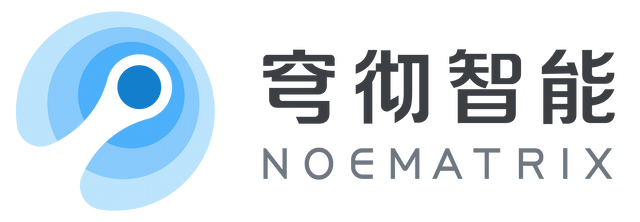 穹彻智能